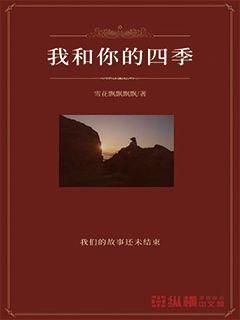 哪个时刻你会感慨“单身真好”？
