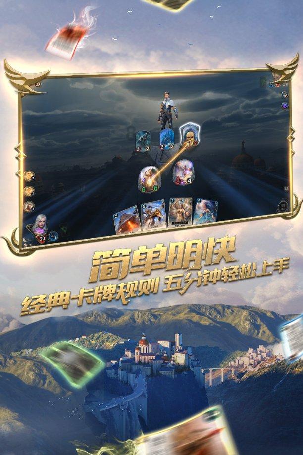刺客信条：大革命