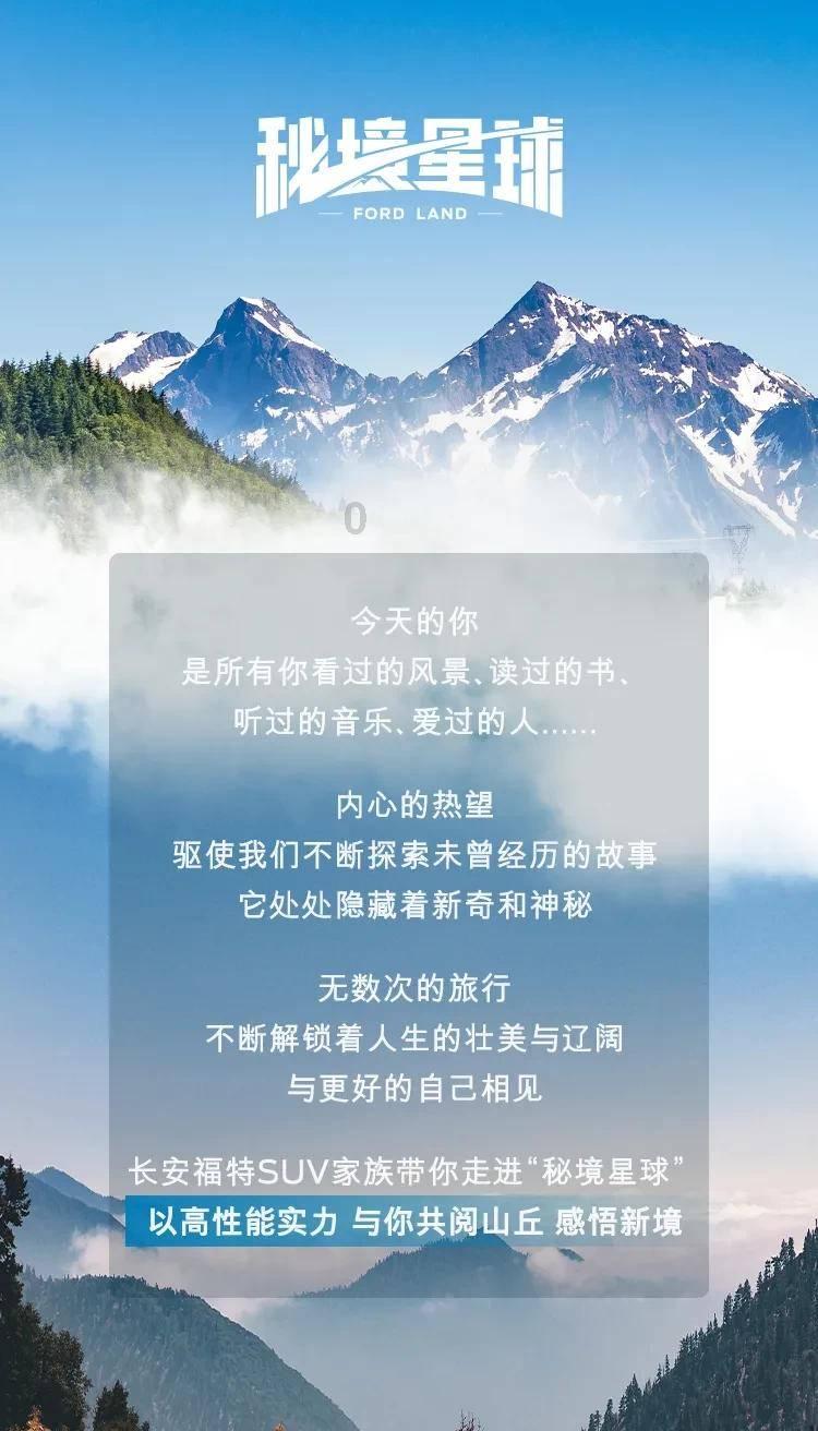 虫虫助手下载