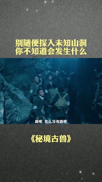 邻居的需求