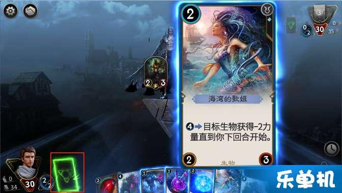 东契奇砍下73分打破多项纪录