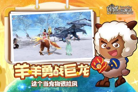 救援青龙