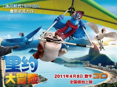 北青:国足如果小组无法突围,主帅扬科维奇或将下课