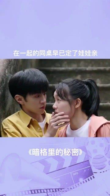 逃离豪宅大厦3