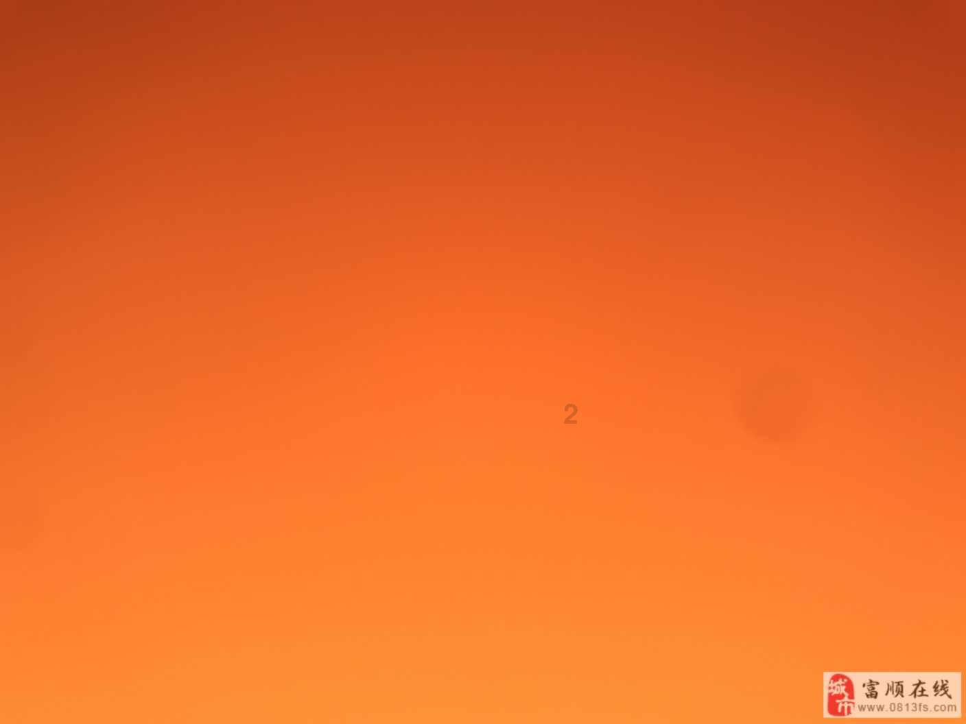 逃离空旷大街