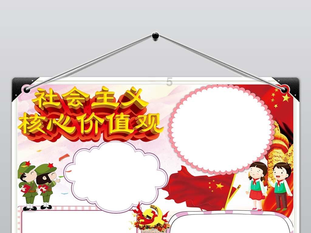 逃离废弃自然公园