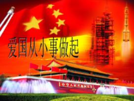 我老婆出门打工不到一个月跟别的男人上了床，昨晚我俩亲热时，我套出来的！我很爱她！大家说我该原谅她吗游戏画面