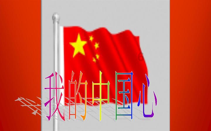 嘉年华存托凭证盘中异动 股价大跌5.01%