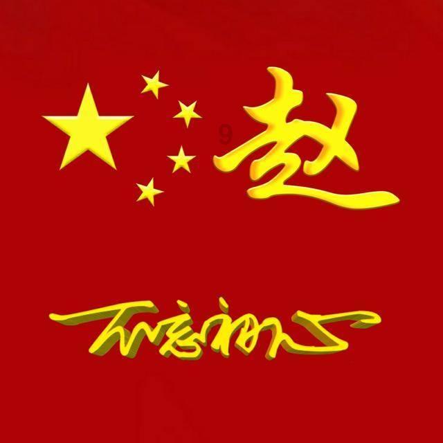 德罗西：我很喜欢罗马上半场的表现，感谢球迷们对我的支持和爱