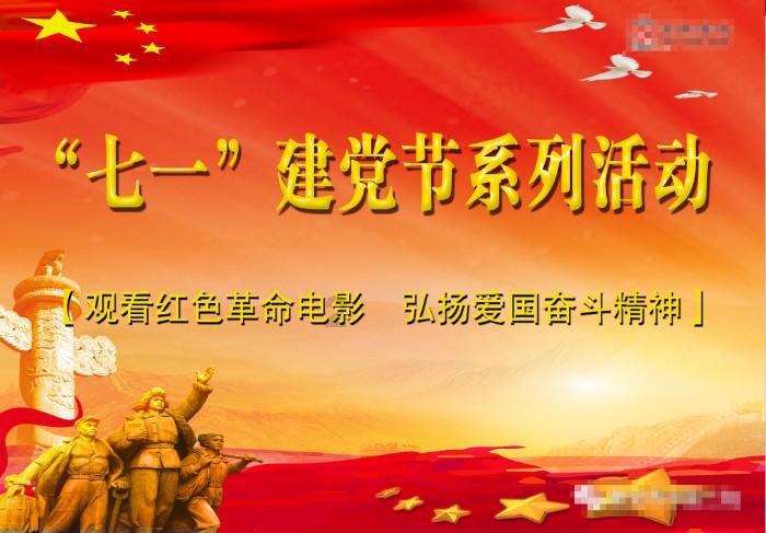 探索河南卫辉,翻船瞬间所有人都奔向婴儿,从众人的举动中你看出了什么?,共享知识的星球