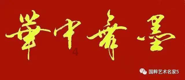 自然卷女孩逃生
