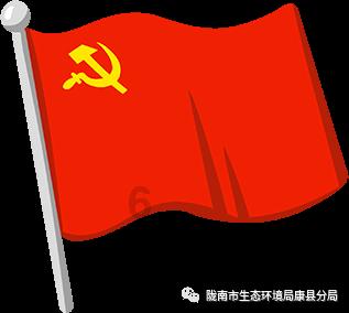 秦皇岛磁化热解设备改善农村生活环境