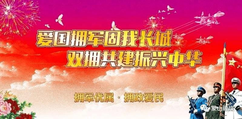 2023年济南GDP为12757.4亿元,增长6.1%