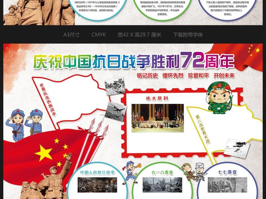 福建全省民政服务机构安全生产工作视频会议召开