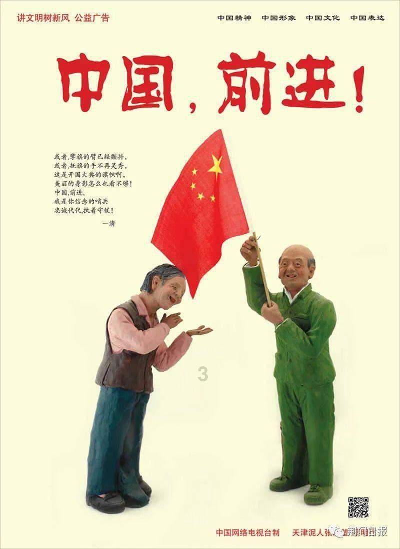 喝酒是否会影响到静脉曲张患者的健康?游戏画面
