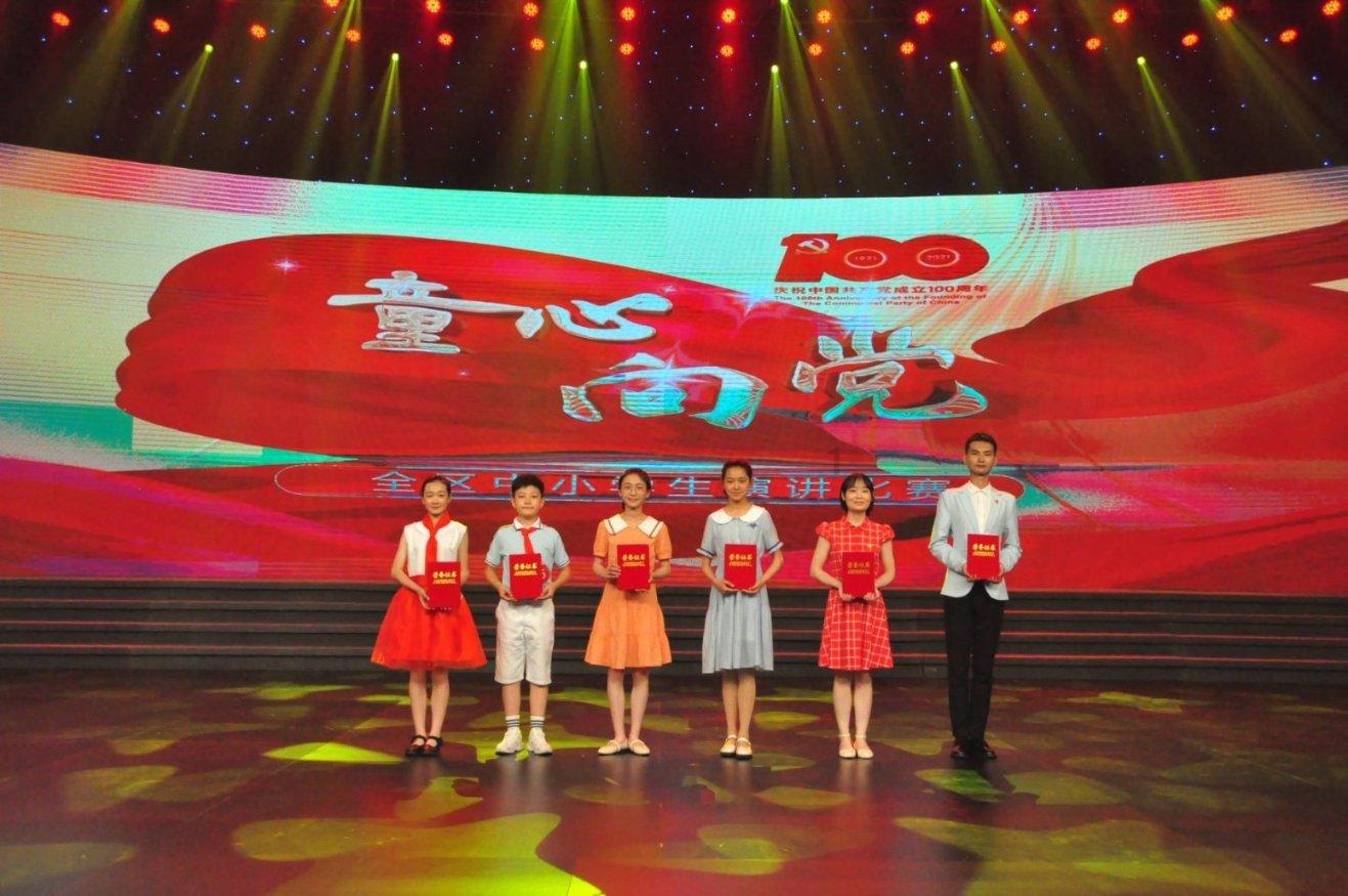 马克思佩恩3