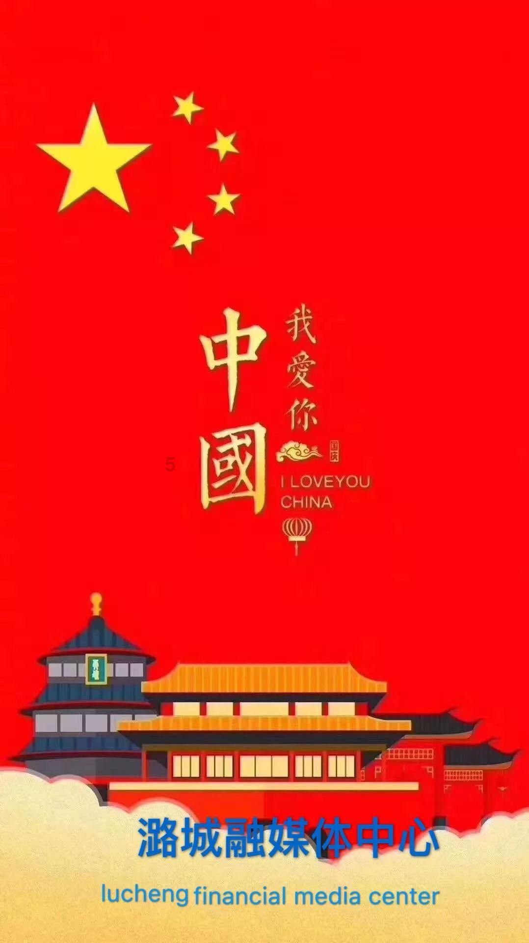 史记有哪些故事游戏画面