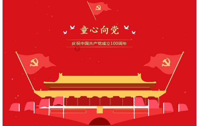 可爱小猫的发廊