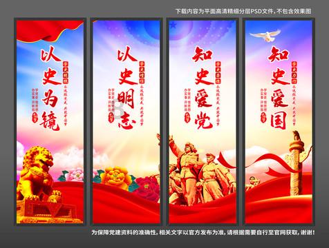 我们中国的神话故事有哪些?游戏画面