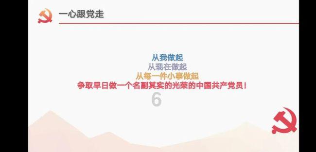 胜华波成今年IPO首单被否企业，本周健尔康、浙能燃气等五家公司闯关