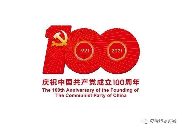 李湘现身李维嘉直播间,两人依旧默契十足,魅力不减当年
