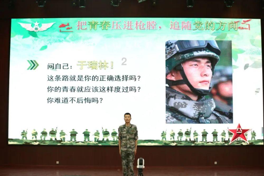 2023年在工地办了实名制社保卡用不了？游戏画面