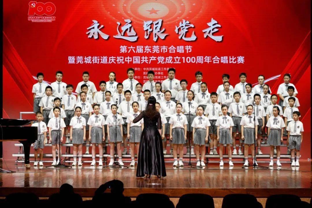 多彩时尚美发沙龙