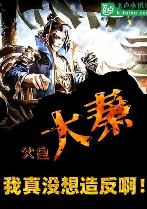 格莱美颁奖典礼