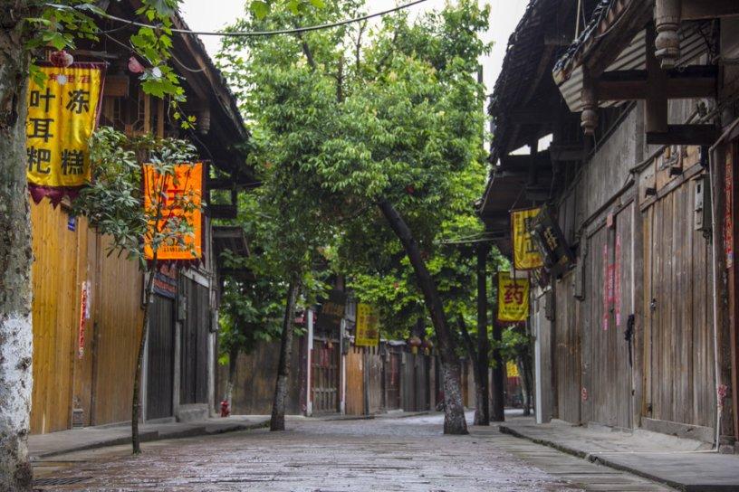 笑脸球的冒险之旅